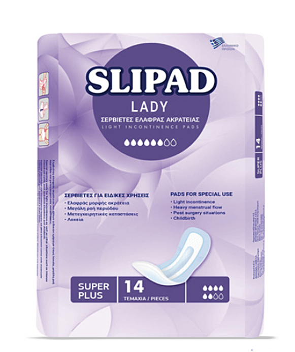 Sanitary Napkins, Incontinence Pads