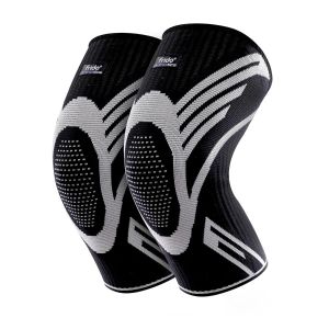 Frido Active Knee Cap Support, 1 Pair