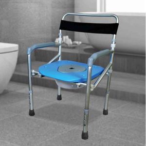 GHS 2996 Comfort 3 in 1 Foldable Commode Shower Chair (Height Adjustable) Without Wheel