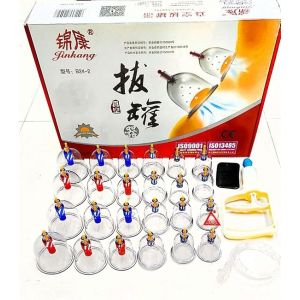 Acupressure Vacuum Therapy Kit with 24 Cups 1 Suction Pump